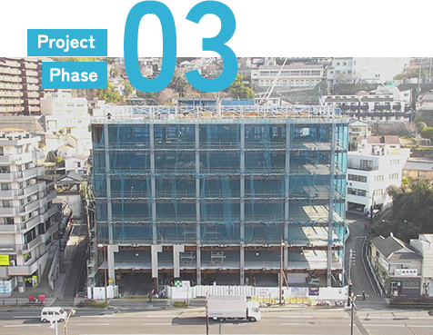 project03 実施設計
