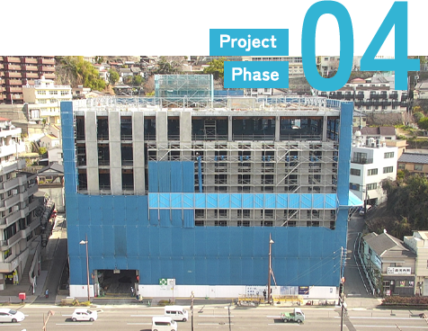 project04 施工